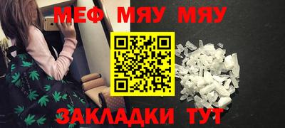 марки lsd Заволжье
