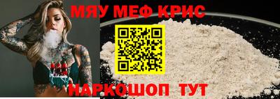 СК Заводоуковск