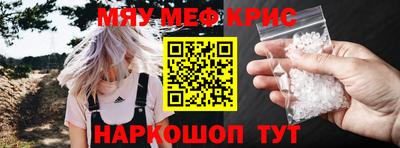 марки lsd Заволжье