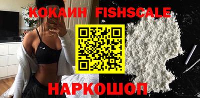 марки lsd Заволжье