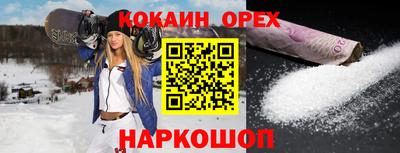 марки lsd Заволжье