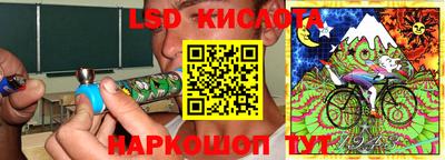 СК Заводоуковск
