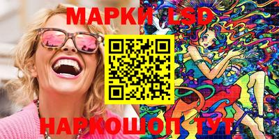 СК Заводоуковск