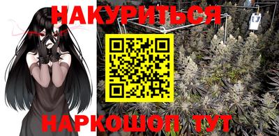 СК Заводоуковск