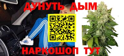 марки lsd Заволжье