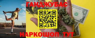 СК Заводоуковск