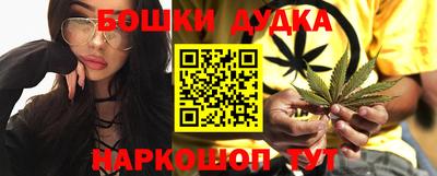 СК Заводоуковск