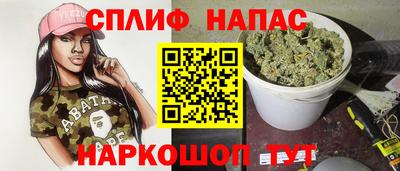 марки lsd Заволжье