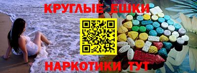 марки lsd Заволжье