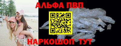 СК Заводоуковск