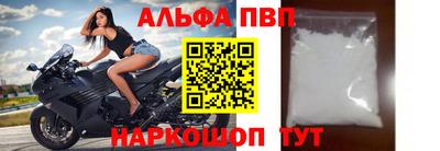 СК Заводоуковск