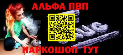 СК Заводоуковск