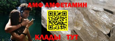 марки lsd Заволжье