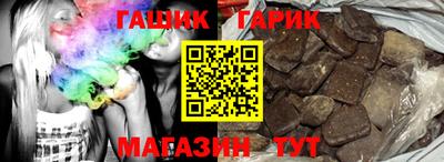марки lsd Заволжье