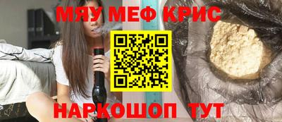 марки lsd Заволжье