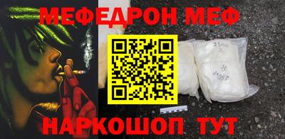 марки lsd Заволжье