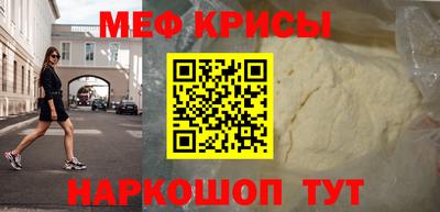 марки lsd Заволжье