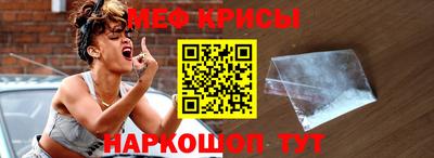 СК Заводоуковск